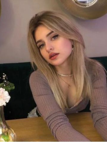 Галина